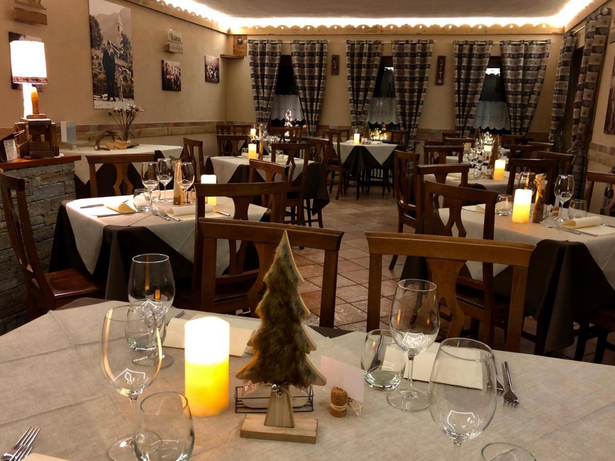 נוס Chalet Saint-Barthelemy Hotel מראה חיצוני תמונה